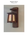 Bungalow Sconce