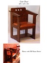 Cafe Chair