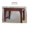 Corbel Desk