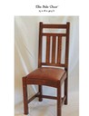 Ellis Side Chair 