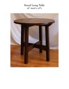 Round Lamp Table